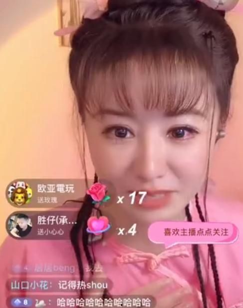 明星网红真赚钱,真金白银的赚钱之道