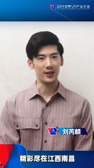 明星网红来南昌,时尚潮流盛宴启幕！”