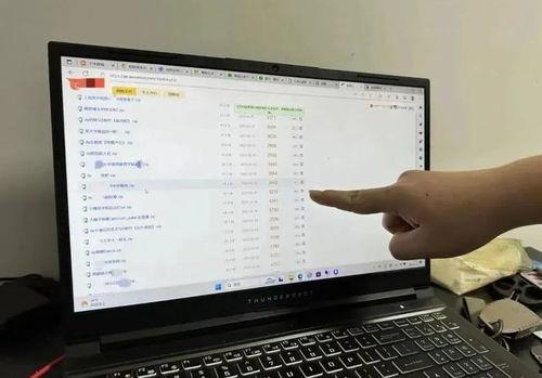 qq群吃瓜爆料,网络舆论场上的风云变幻