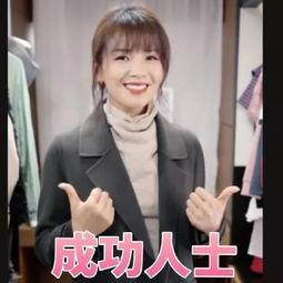 明星网红跨界,跨界融合，共创辉煌