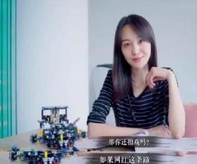 明星网红跨界,跨界融合，共创辉煌