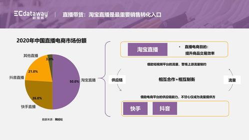 江西近期热门吃瓜事件视频,揭秘近期网络热议背后的真相