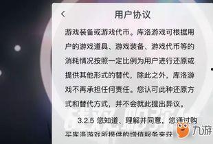 今日吃瓜热门事件年度汇总视频,回顾那些年我们一起“吃瓜”的日子