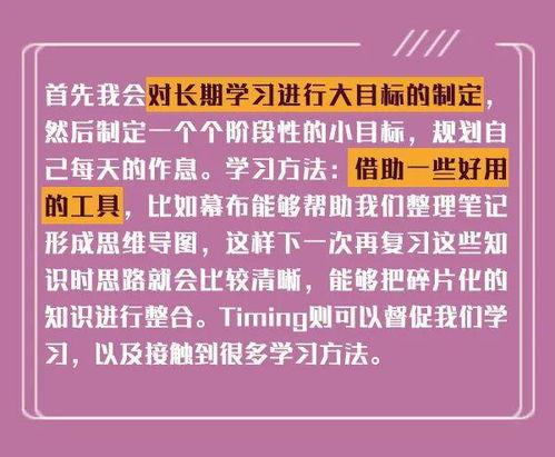 吃瓜爆料免费进,吃瓜爆料免费进，揭秘娱乐圈幕后真相！