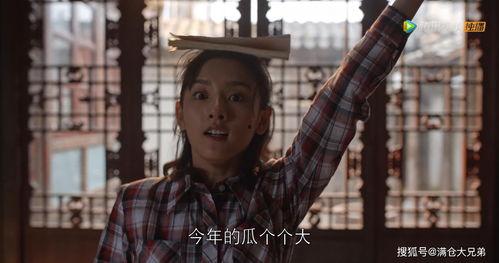 娱乐圈吃瓜老炮儿,揭秘吃瓜老炮儿的传奇故事