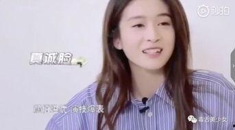 明星网红怎么当,揭秘成功之路