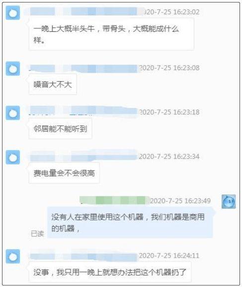 吃瓜酱每日爆料,揭秘娱乐圈最新热点事件
