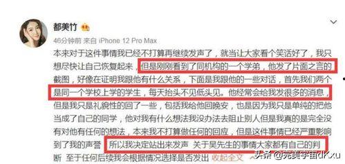 热门事件-吃瓜年度报告,盘点娱乐圈、社会热点背后的那些事儿
