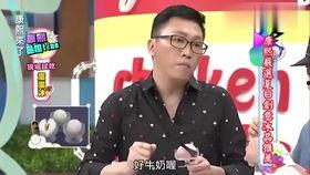 fun吃瓜爆料最新,fun吃瓜爆料最新热点事件大盘点