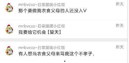 免费吃瓜最新爆料,最新爆料带你领略娱乐圈风云变幻