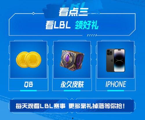 直播吃瓜 直播爆料,揭秘娱乐圈最新爆料风云