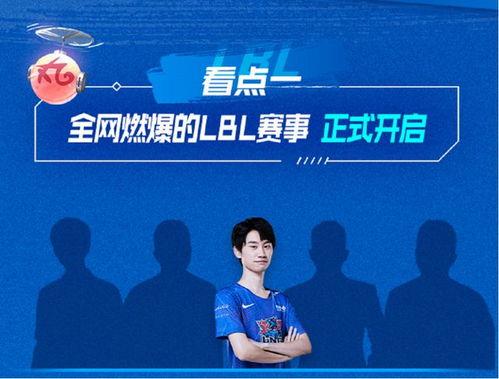 直播吃瓜 直播爆料,揭秘娱乐圈最新爆料风云