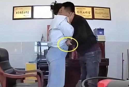 热门事件吃瓜老师视频在线观看