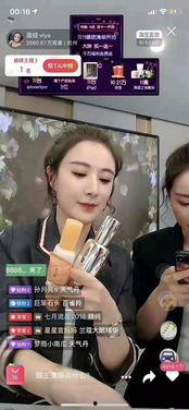 明星网红直播案例,明星网红案例深度解析