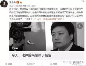 近期热门吃瓜事件大学生,揭秘近期热门吃瓜事件背后的真相