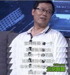 卓伟爆料吃瓜,娱乐圈惊天大瓜，真相究竟如何？