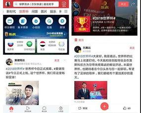 热门吃瓜话题视频大全下载,热门吃瓜话题视频大盘点