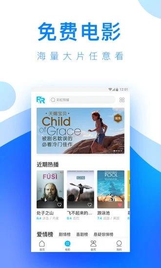 热门吃瓜话题视频大全下载,热门吃瓜话题视频大盘点