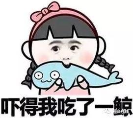 吃瓜老衲爆料2023,年度娱乐圈大事件大盘点