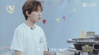 王源吃瓜爆料,娱乐圈幕后真相大揭秘