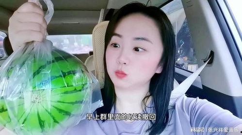 今日吃瓜每天更新网红,今日吃瓜，揭秘网红圈最新动态
