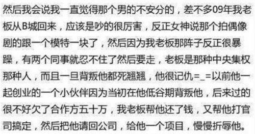 今日吃瓜每天更新网红,今日吃瓜，揭秘网红圈最新动态