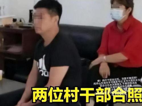 领导干部今日吃瓜视频,揭秘官场趣闻