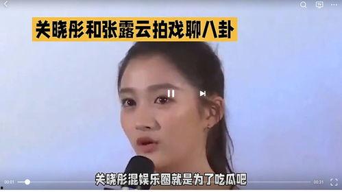 怎么看娱乐圈吃瓜,揭秘明星幕后真相