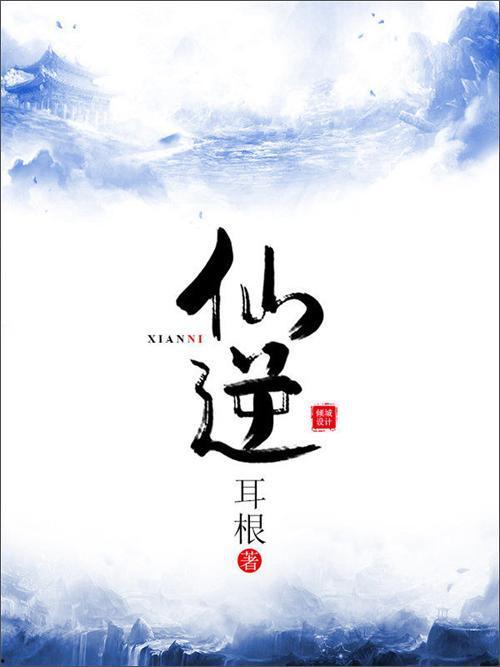 今日宜吃瓜小说蒋云,揭秘宜吃瓜小说背后的故事与魅力