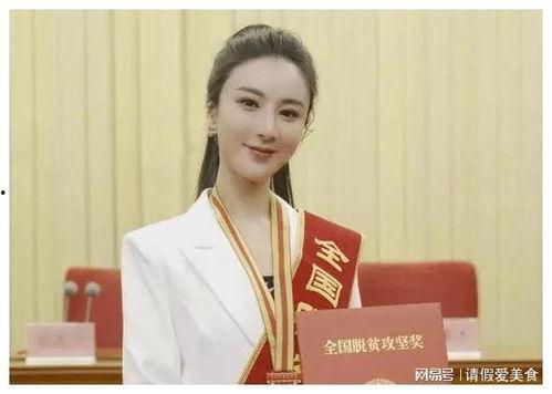 明星网红高收入,揭秘明星网红高收入背后的秘密与机遇