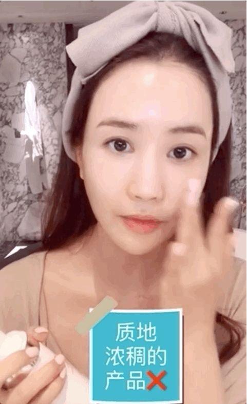 明星网红怎么护肤