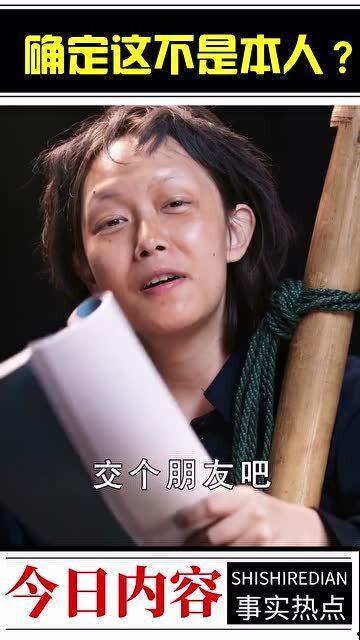 明星网红逝世合集,致敬那些离我们而去的明星网红
