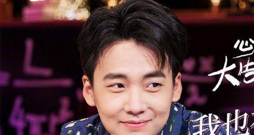 毛不易吃瓜爆料,娱乐圈幕后真相大揭秘
