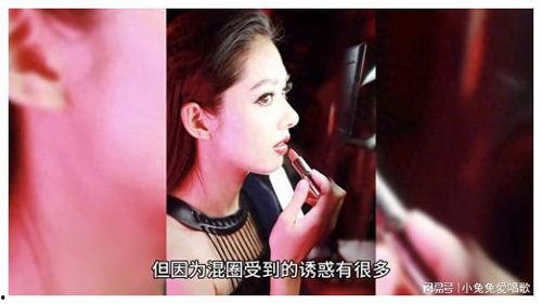娱乐圈的吃瓜影帝txt,揭秘影帝背后的吃瓜故事