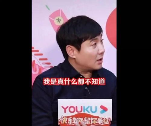 娱乐圈的吃瓜影帝txt,揭秘影帝背后的吃瓜故事