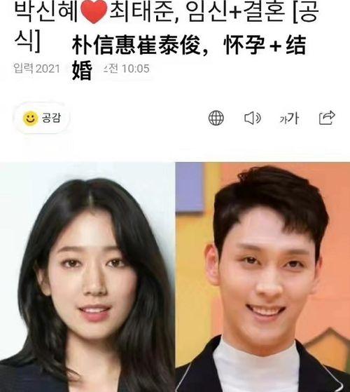 明星网红谈整容,整容背后的真实故事与心理