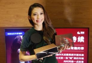 近期北京明星网红,跨界合作与影响力崛起