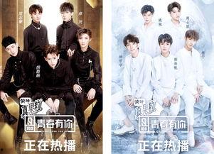 明星网红卖货真假,真金白银还是虚幻泡沫？