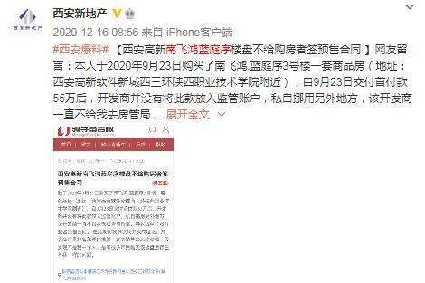 2024吃瓜热门事件博主总结,揭秘娱乐圈风云变幻