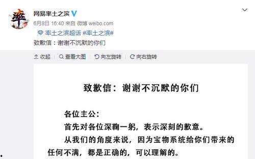 2024吃瓜热门事件博主总结,揭秘娱乐圈风云变幻