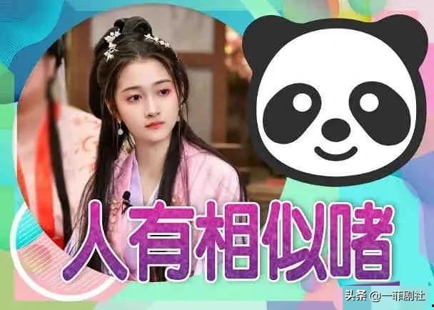 吃瓜系统小说娱乐圈连载,吃瓜系统带我飞