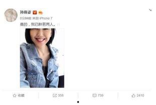 吃瓜娱乐圈广告图案下载,揭秘明星广告背后的秘密