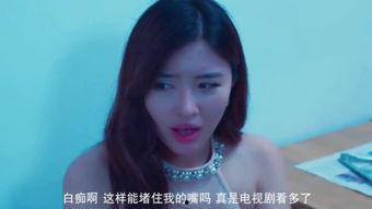 绑架明星网红小说,网红的神秘绑架之旅