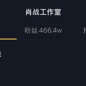 吃瓜热门最新消息视频,揭秘热门视频背后的惊人真相