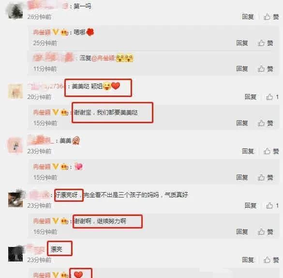 qq吃瓜爆料圈,网络舆论场中的热点追踪与真相探寻