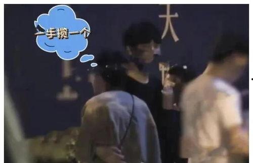 冷冰冰吃瓜爆料,揭秘娱乐圈背后的惊人真相