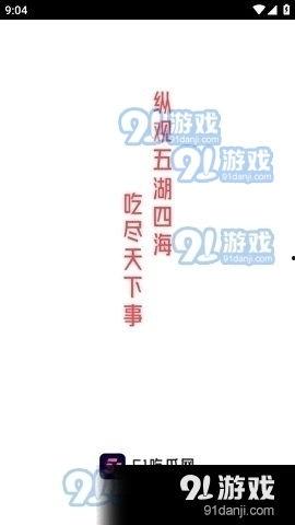 51今日吃瓜在线看,揭秘娱乐圈最新热点事件