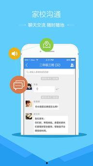 黑瓜吃料app安全吗,安全可靠，让您放心享受美食资讯