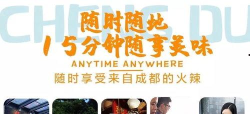 明星网红打卡文案,明星同款热门景点大盘点