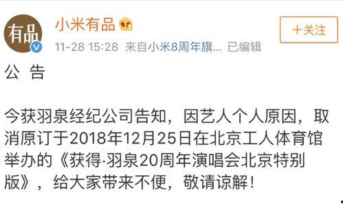 24小时今日吃瓜在线,今日热点事件大盘点
